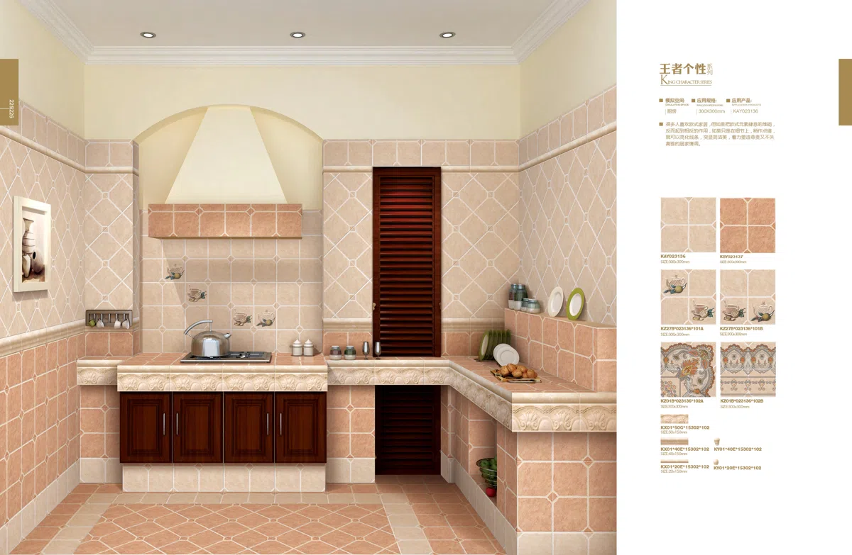 Furniture sets and selections 113