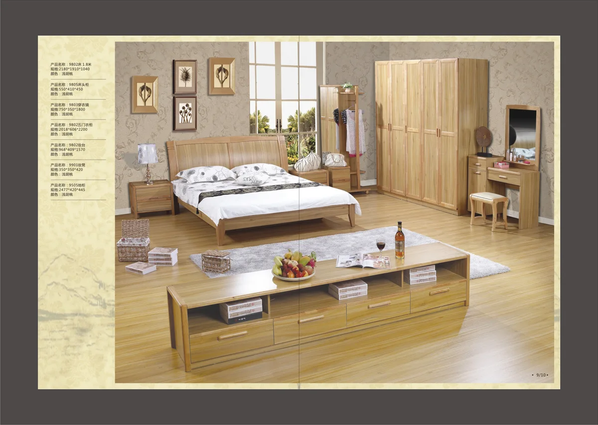 Furniture sets and selections F729ECF1A38C