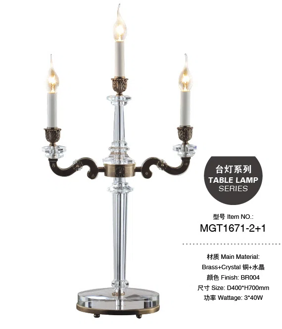Candle holders and candelabras MGT1671-2+1
