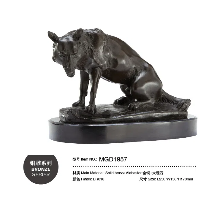 Статуэтки и скульптурный декор MGD1857
