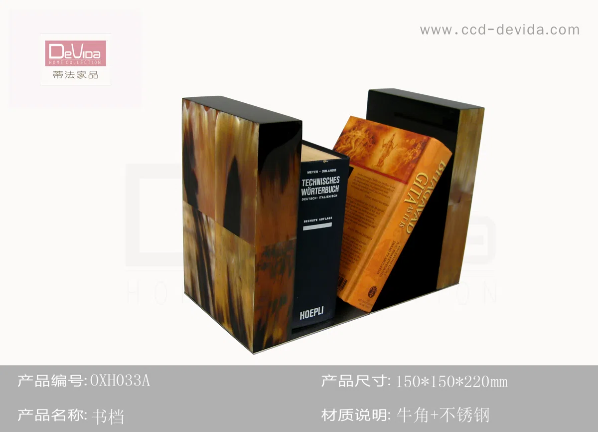 Смешанные каталоги и подборки OXH033A