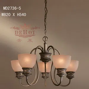 灯饰 MD2736-5