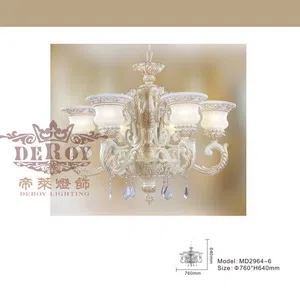 Смешанные каталоги и подборки MD2964-6