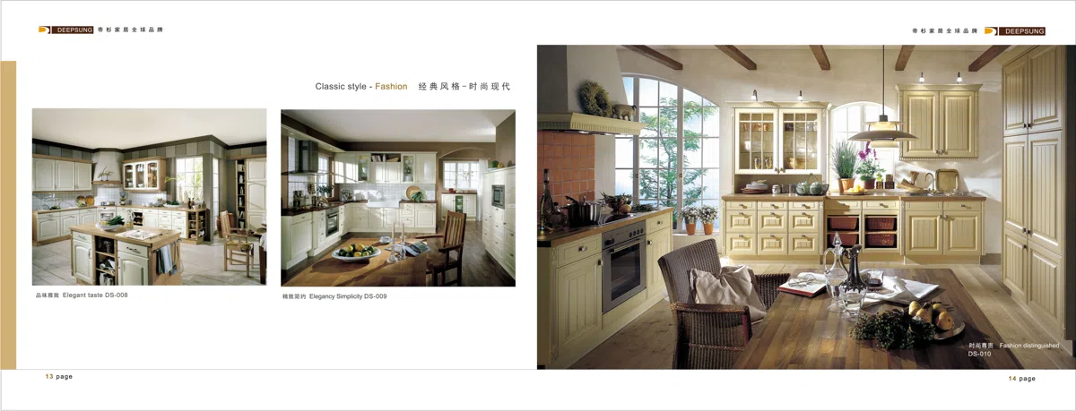 Furniture sets and selections 13-14