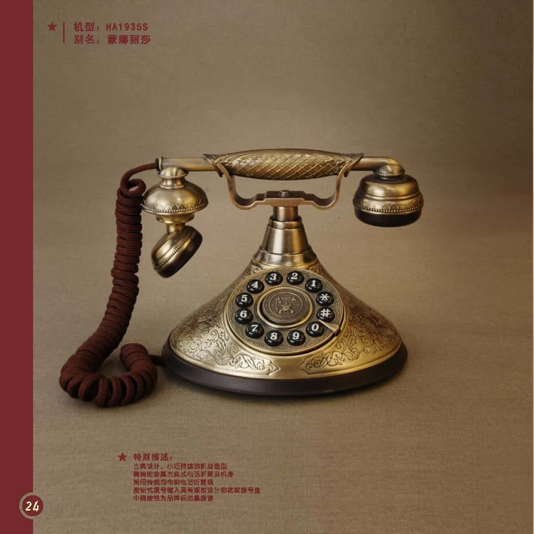 Mixed catalogues and selections F91150787919