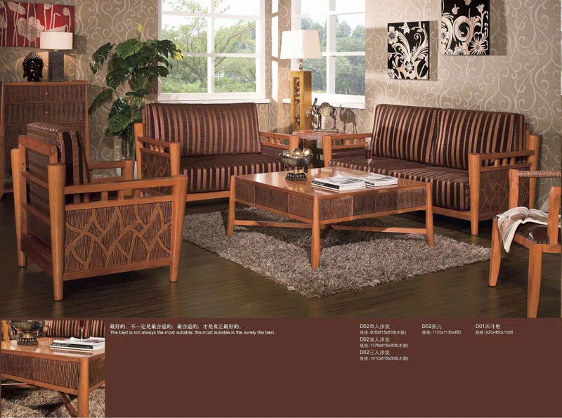 户外家具 F9A0C8FB70EE