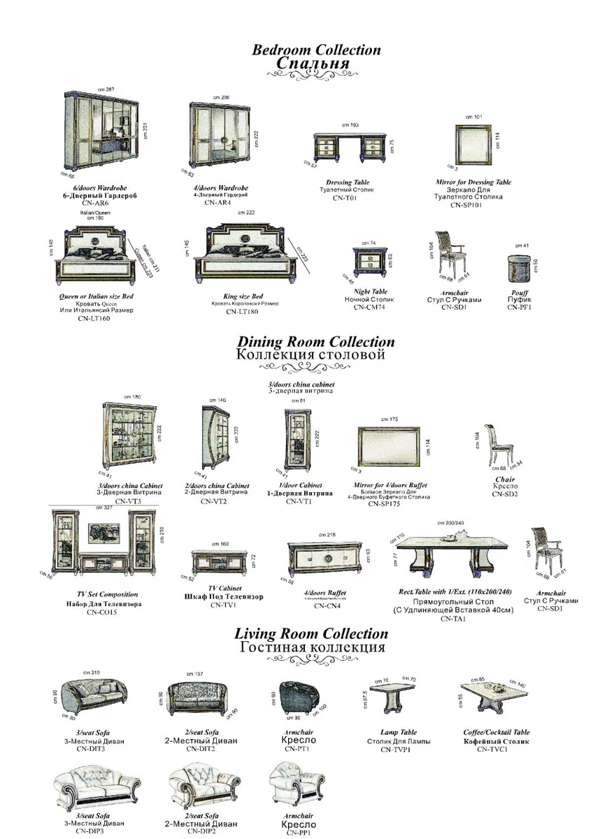 Furniture sets and selections FA461CE6EADD