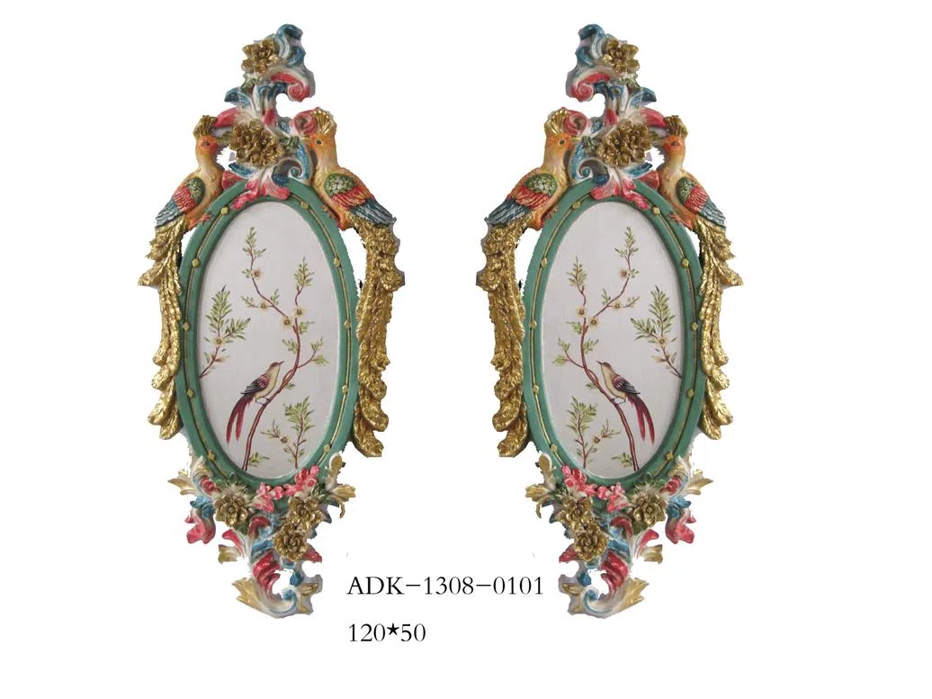 Decor and interior accessory selections ADK-1308-0101