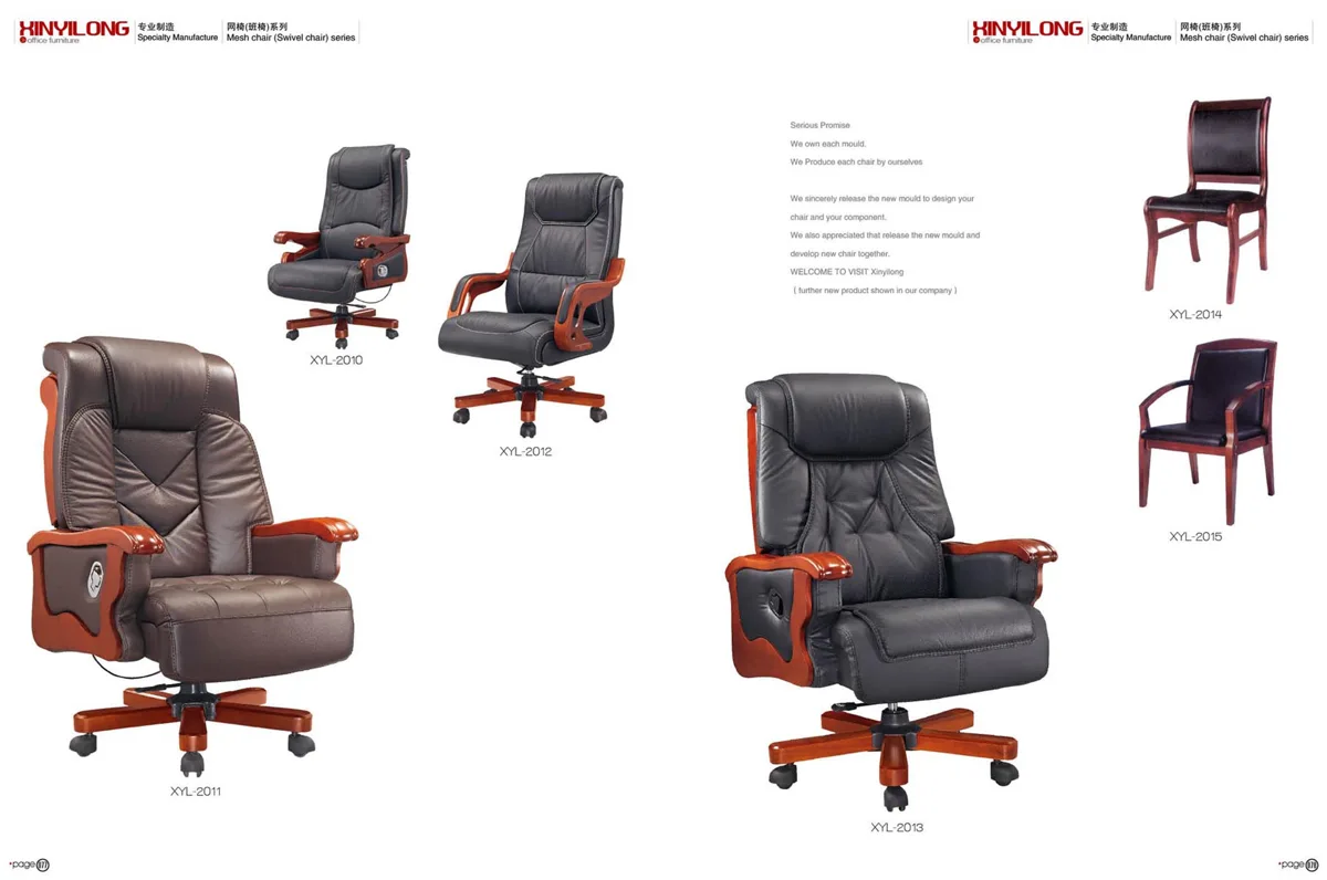 Furniture sets and selections 079-080