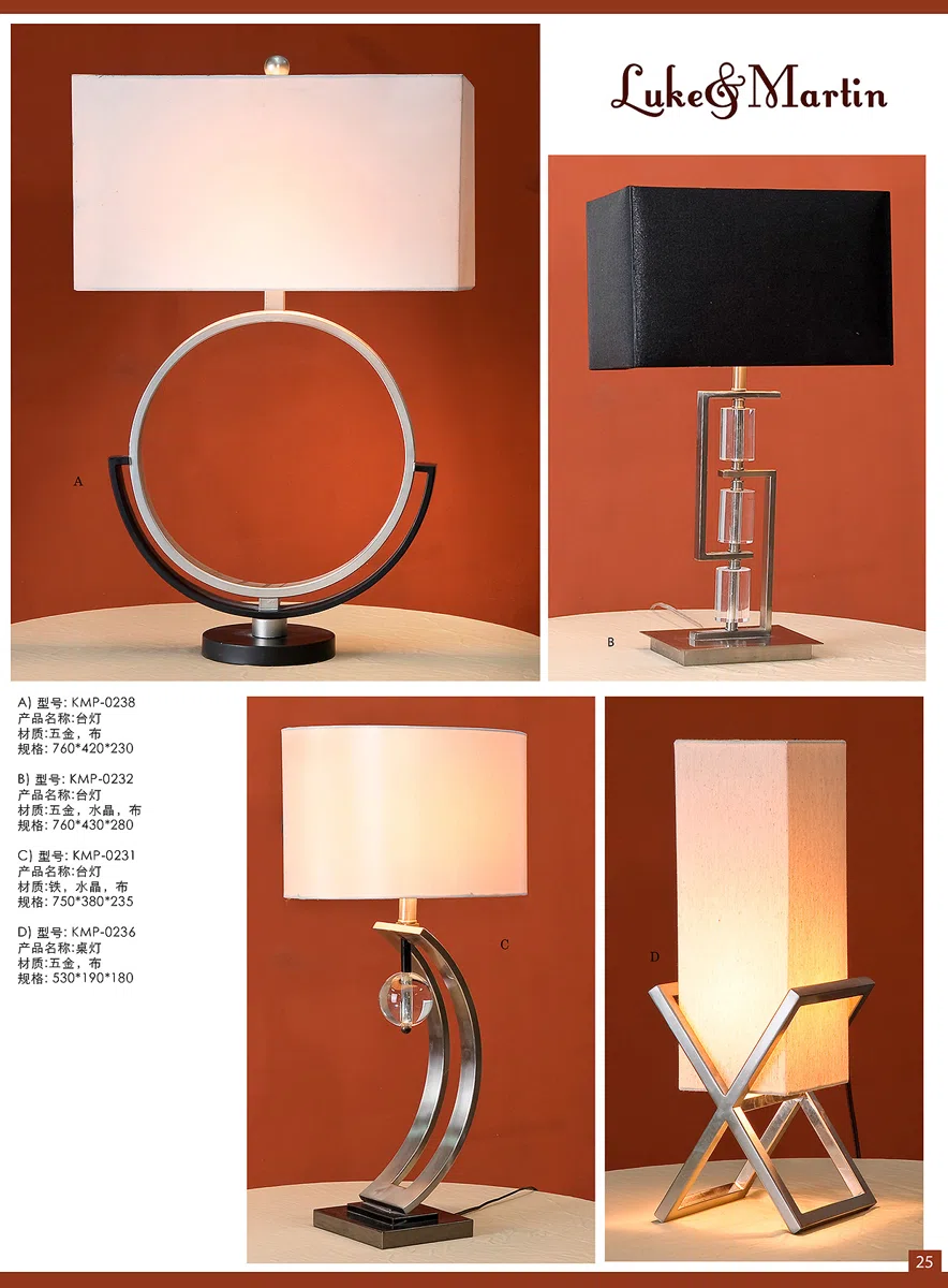 灯饰 2012Lamp-page-25 copy