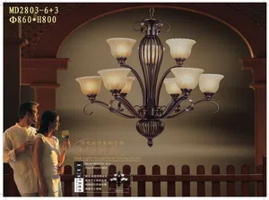 Смешанные каталоги и подборки MD2760-6