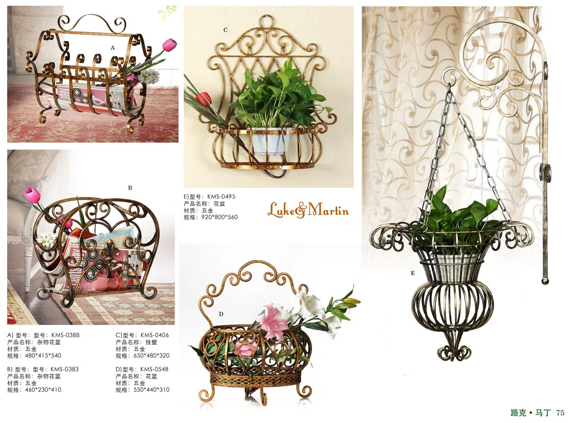 Outdoor furniture PAGE75 copy