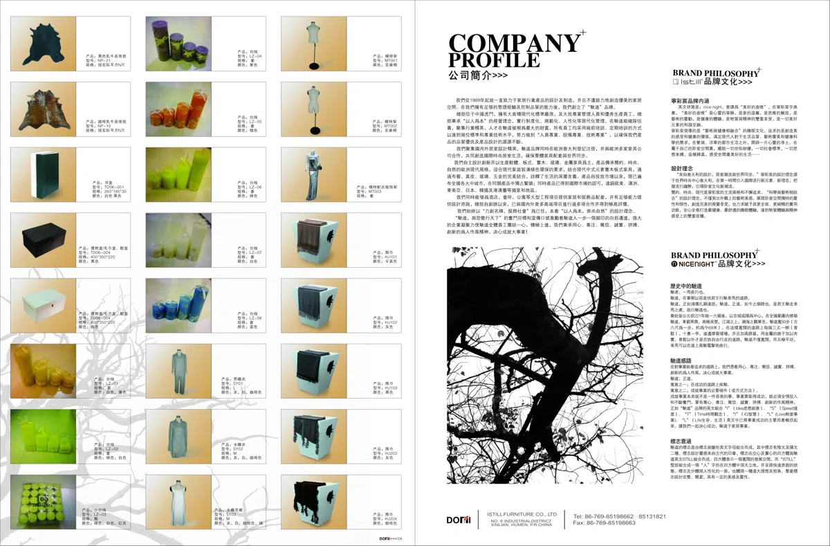 Mixed catalogues and selections 5-6