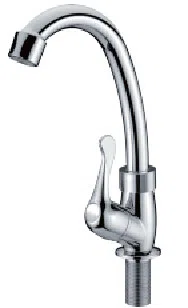 Bathroom furniture, fixtures and accessories I001