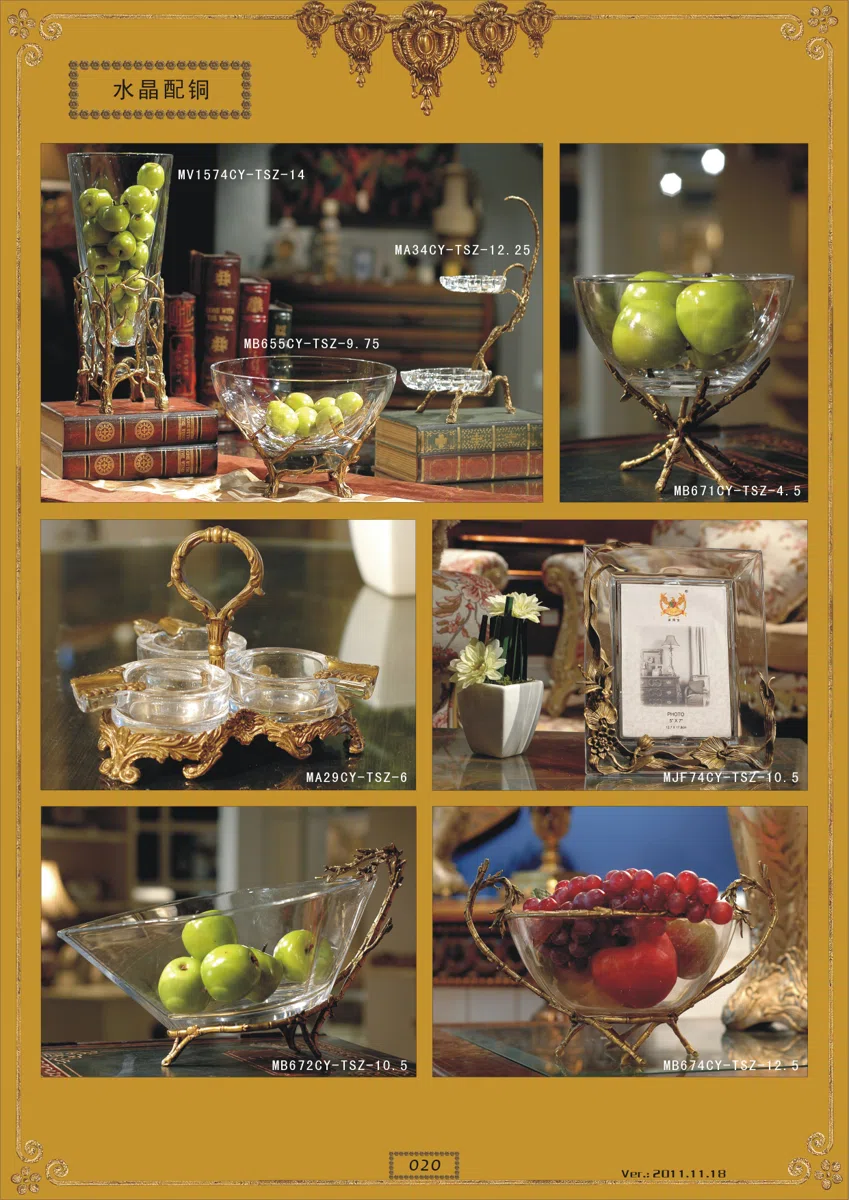 Mixed catalogues and selections FC592FD02561