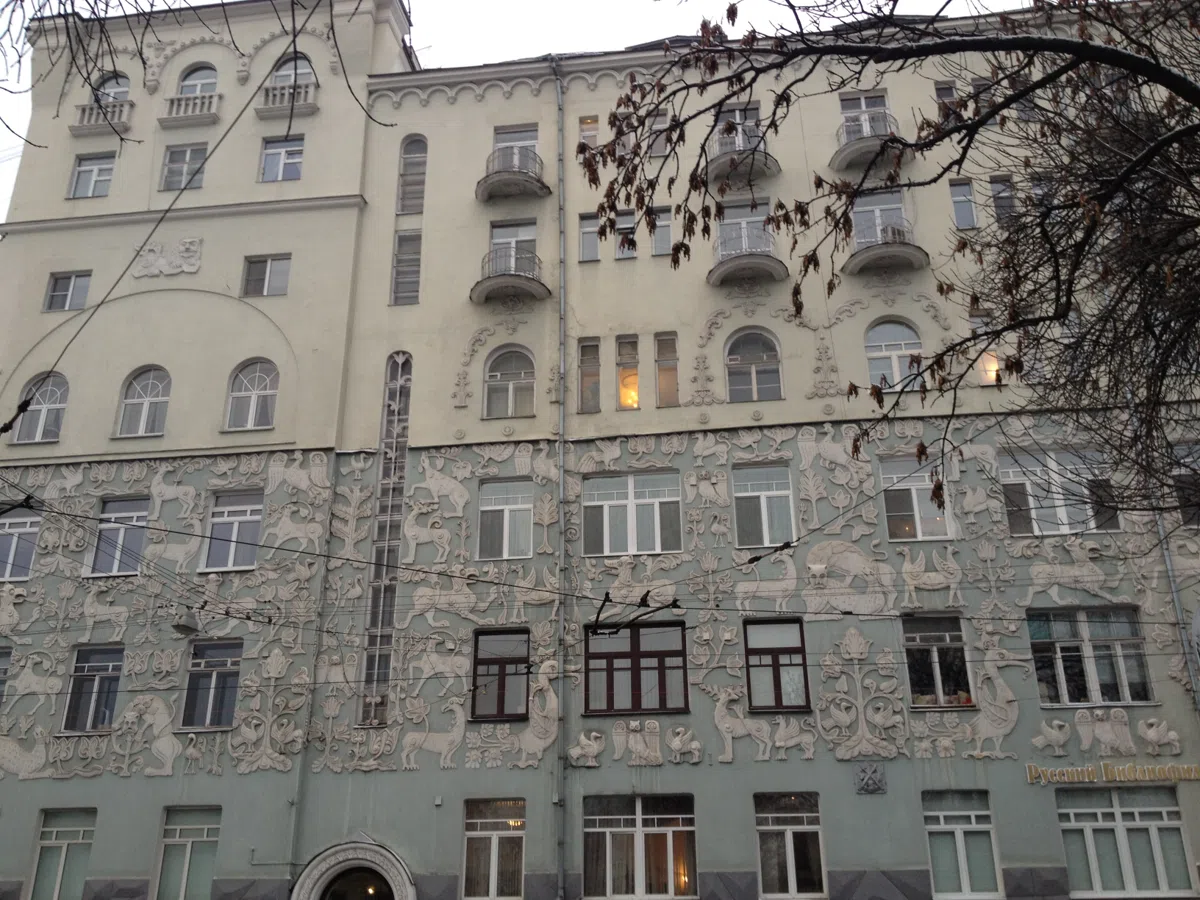 Смешанные каталоги и подборки IMG_1329