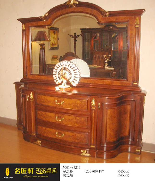 Cabinets, dressers and shelves ZB216