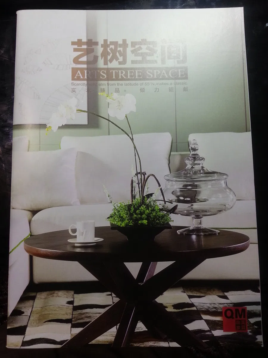 家具套装与选集 20140325_185543