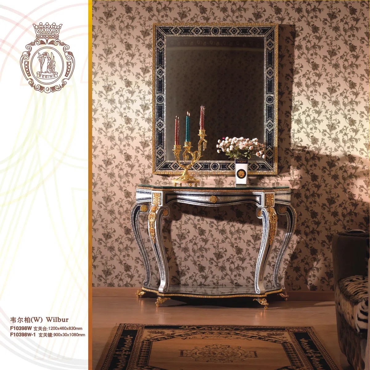 Mixed catalogues and selections FD8539626CA6