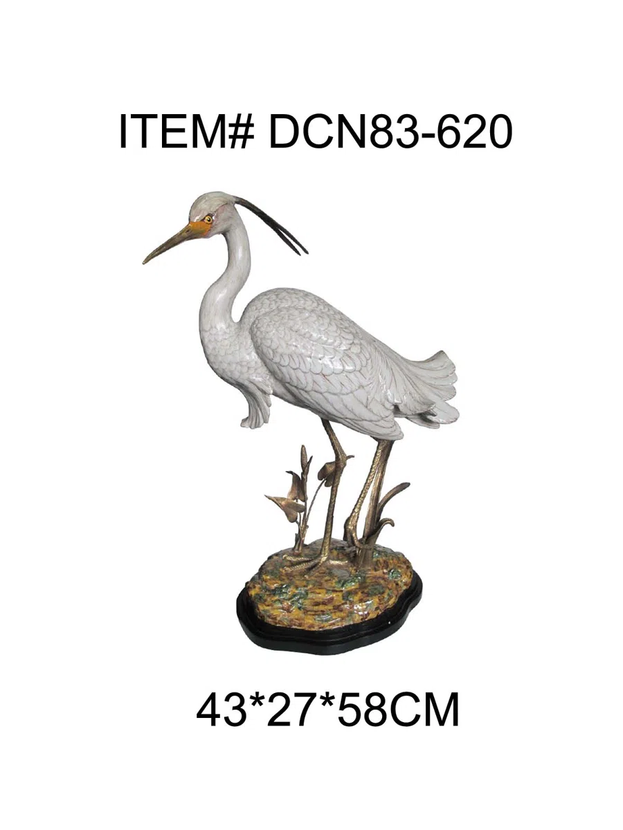 Статуэтки и скульптурный декор DCN83-620