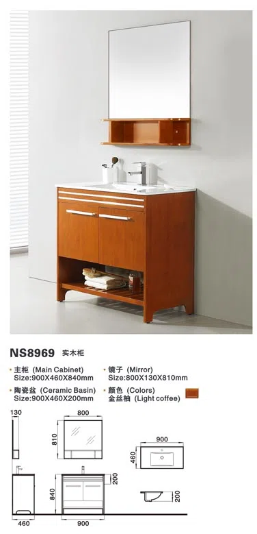 浴室家具、洁具与配件 NS8969