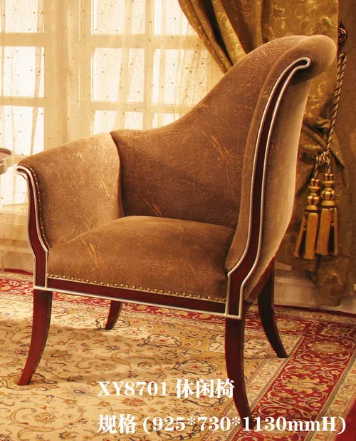 Стулья, кресла и банкетки XY8701