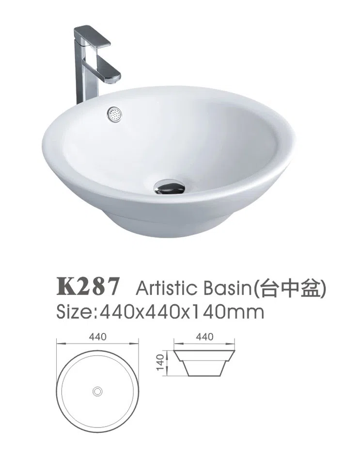 浴室家具、洁具与配件 K287