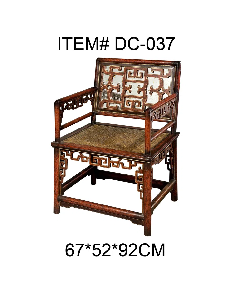 Мебель · комплекты и подборки DC-037