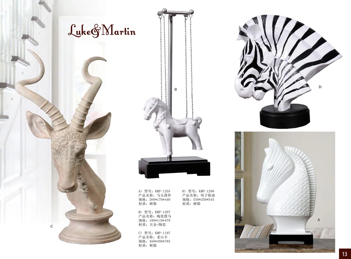 Статуэтки и скульптурный декор AUSTDECOR-page013 copy
