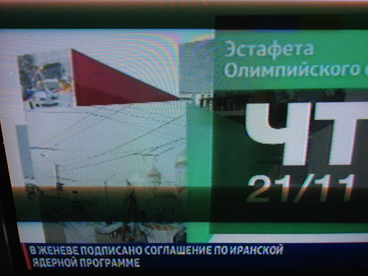 Смешанные каталоги и подборки IMG_0855