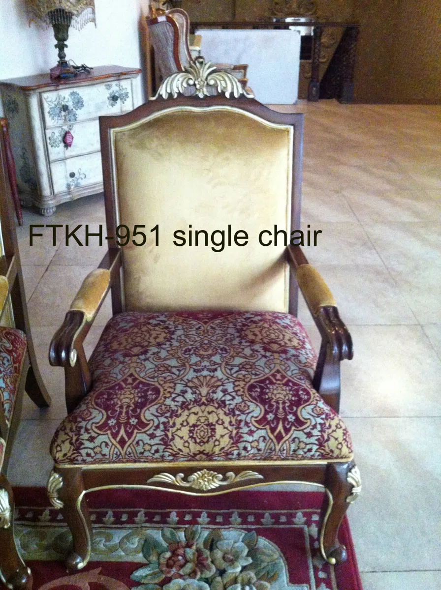Мебель · комплекты и подборки FTKH-951