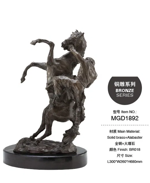 Статуэтки и скульптурный декор MGD1892