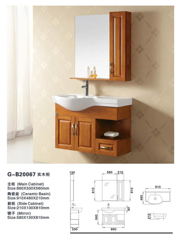 浴室家具、洁具与配件 G-B20067