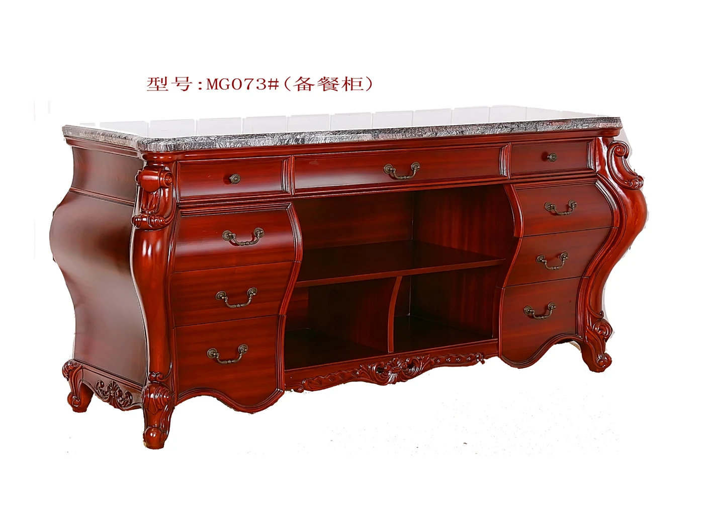 Буфет MG073