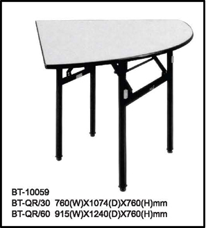 Стол · BT-10059