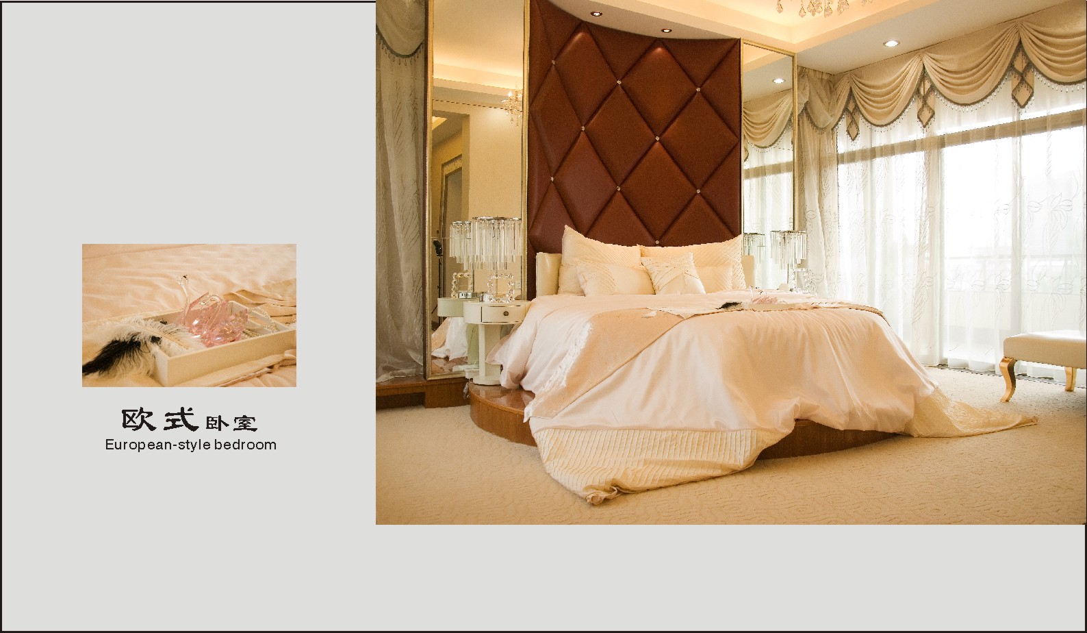 Интерьерная композиция · 79b67896-5a01-4c56-aac8-4c2199029621