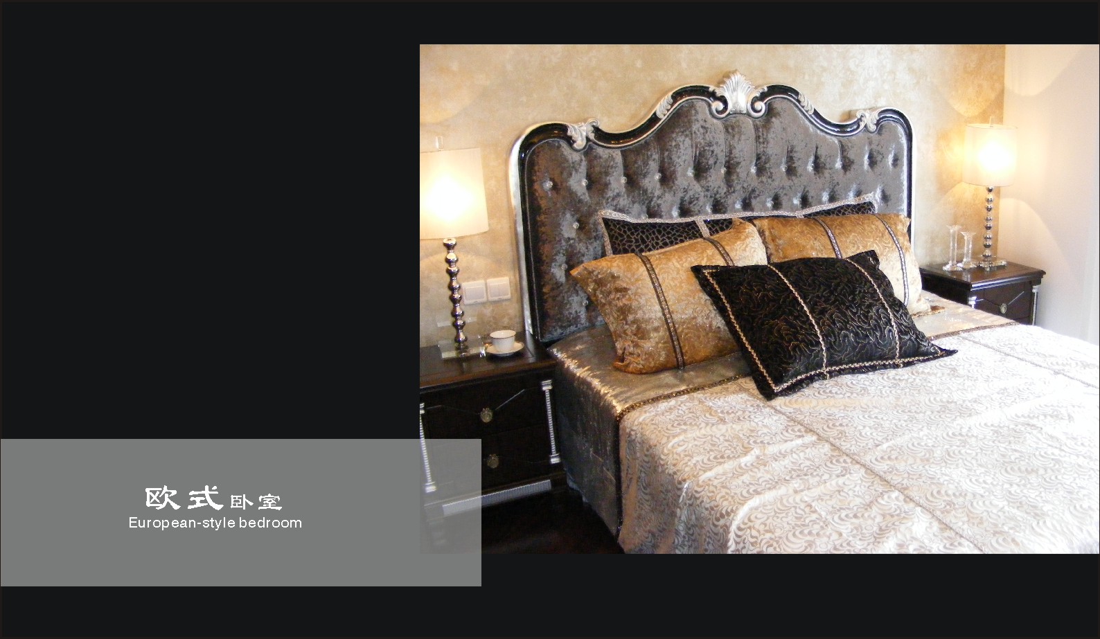 Интерьерная композиция · cec48d97-52d5-42e3-8d91-234528347289