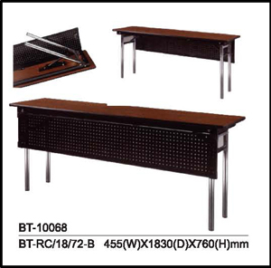 Стол · BT-10068