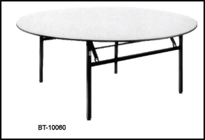 Стол · BT-10060