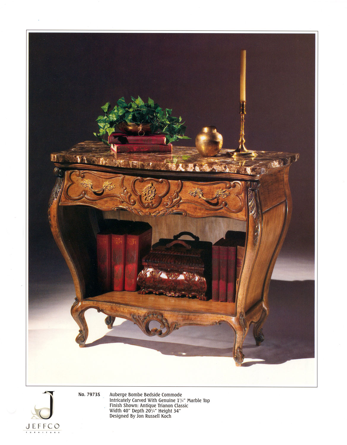 Стол · 7973S