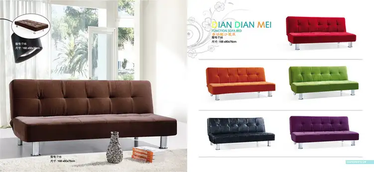Sofa: shape, upholstery and layout reference · FAC-0099