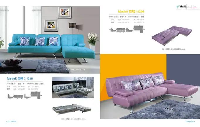 Sofa: shape, upholstery and layout reference · FAC-0201