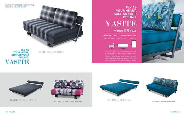 Sofa: shape, upholstery and layout reference · FAC-0206
