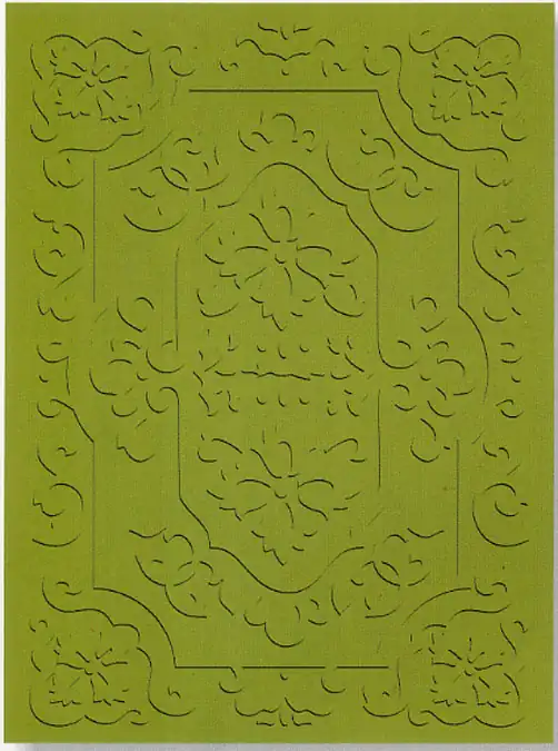 Ковёр: рисунок и цветовая композиция · RUG-0051
