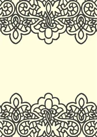 Ковёр: рисунок и цветовая композиция · RUG-0106