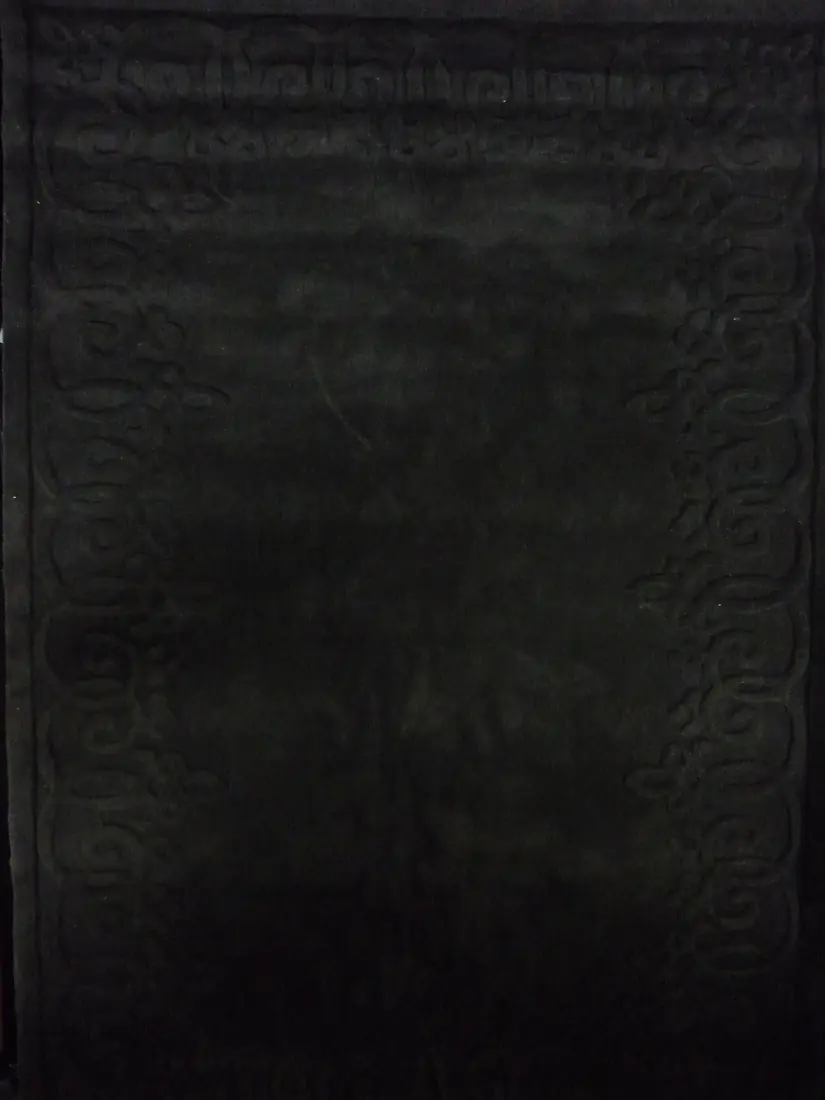 Ковёр: рисунок и цветовая композиция · RUG-0145