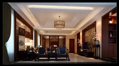 Living rooms · XY-1233