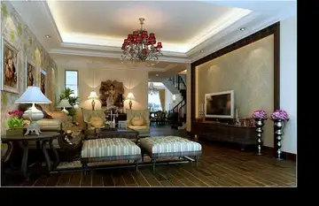 Living rooms · XY-2239