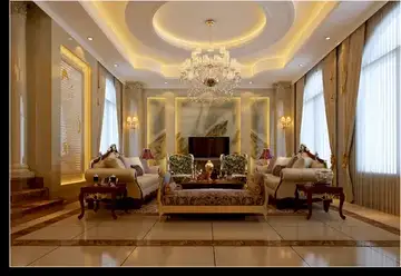 Residential interiors: other compositions · XY-1137
