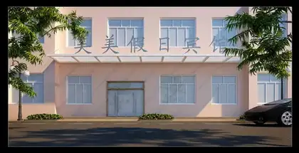住宅空间：其他方案 · XY-0723